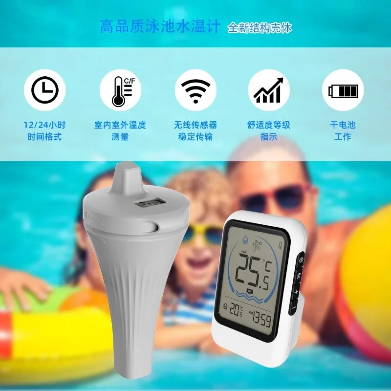 Swimming Pool Thermometer Pool Fish Tank Bathtub Water Thermometer Wireless Floating Easy To Read Hot Water Thermometer