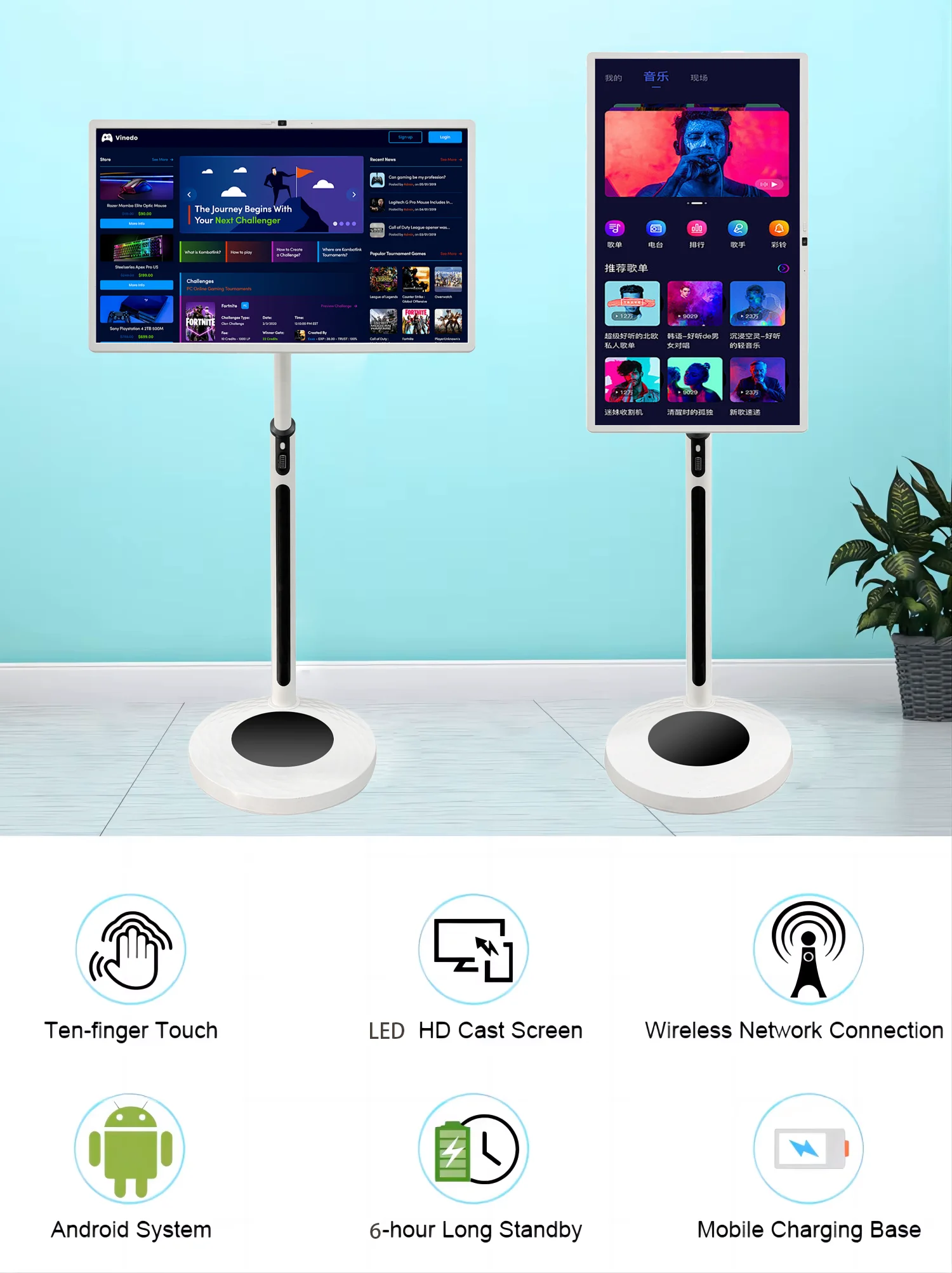 تلفزيون ذكي بنظام Android مقاس 32 بوصة ممتاز 2025 - تلفزيون عالي الدقة LED مع دعم IPTV/M3U (شاشة ألعاب، خزانة بيضاء)