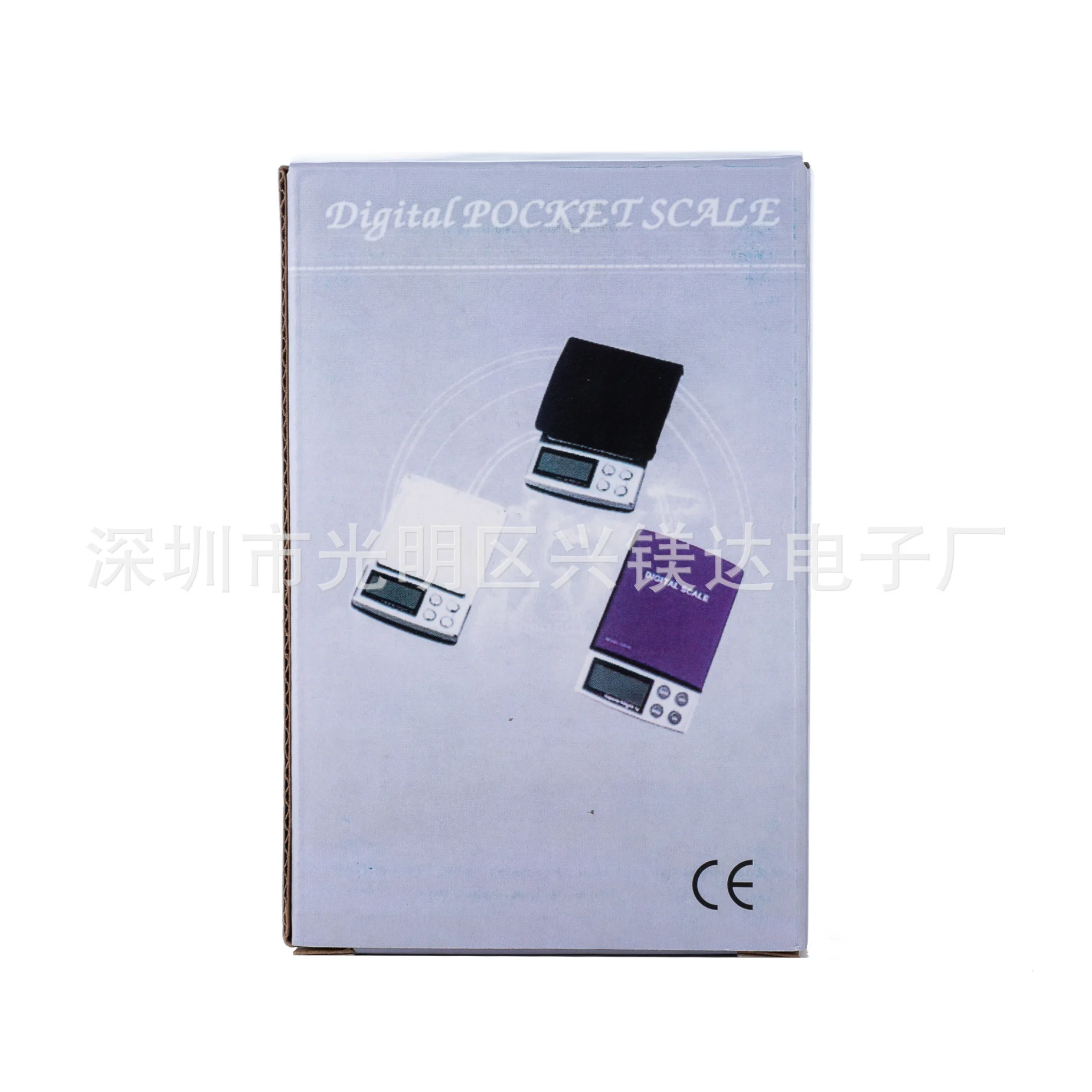 

20pcs Classic Electronic Scale 0.01g Jewelry Scale Portable Electronic Scale Pocket Scale Small Platform Scale Kitchen Scale