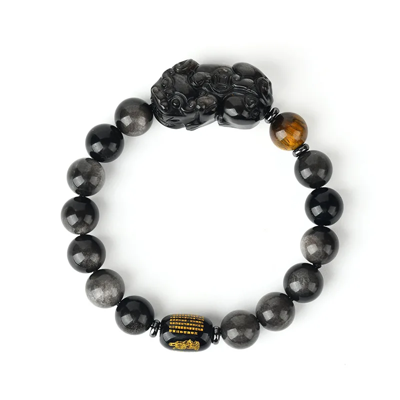 Natural Black Gold Silver Obsidian Pixiu Heart Sutra Bracelet Couple Style Birthday Year Prayer Beads Festival Gift