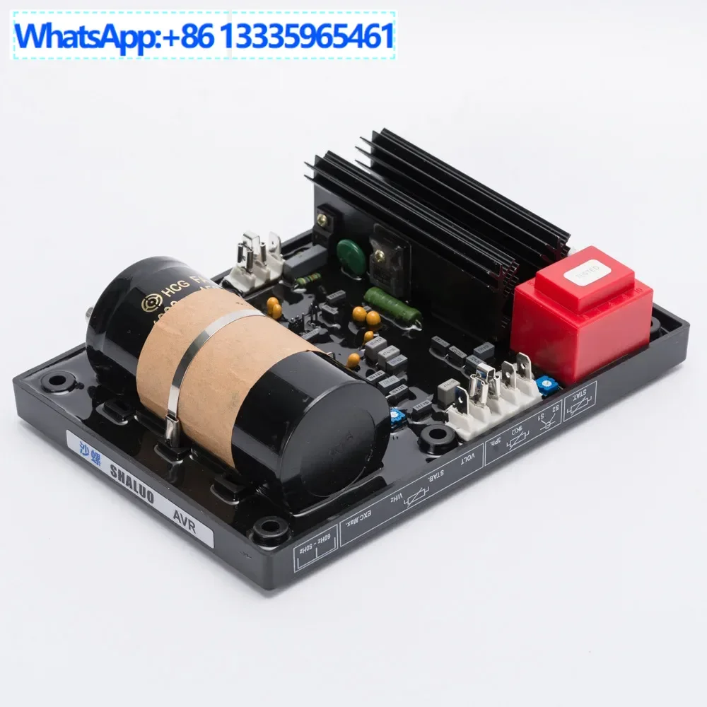 Sand Snail, Generat…