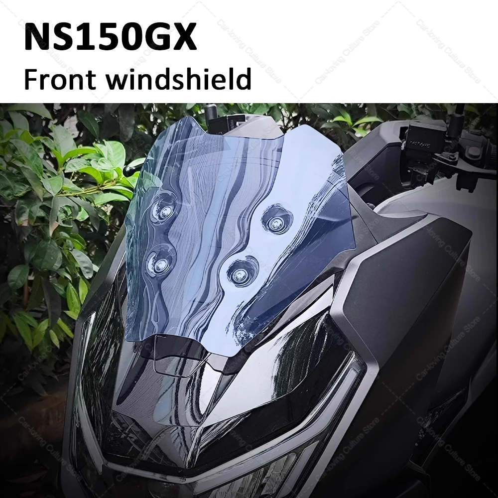 

NS150GX NS150GX ветровой дефлектор мотоцикла передний обтекатель лобовое стекло чехлы для мотоциклов дефлектор для NS150GX NS150GX