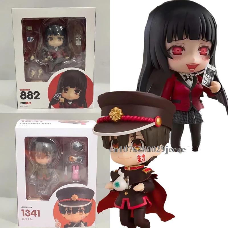 Kakegurui Jabami Yumeko 882 Anime Figure Toilet Bound Hanako Kun Yugi Amane 1341 Q Ver Action Figure Collection Model Toys Gifts