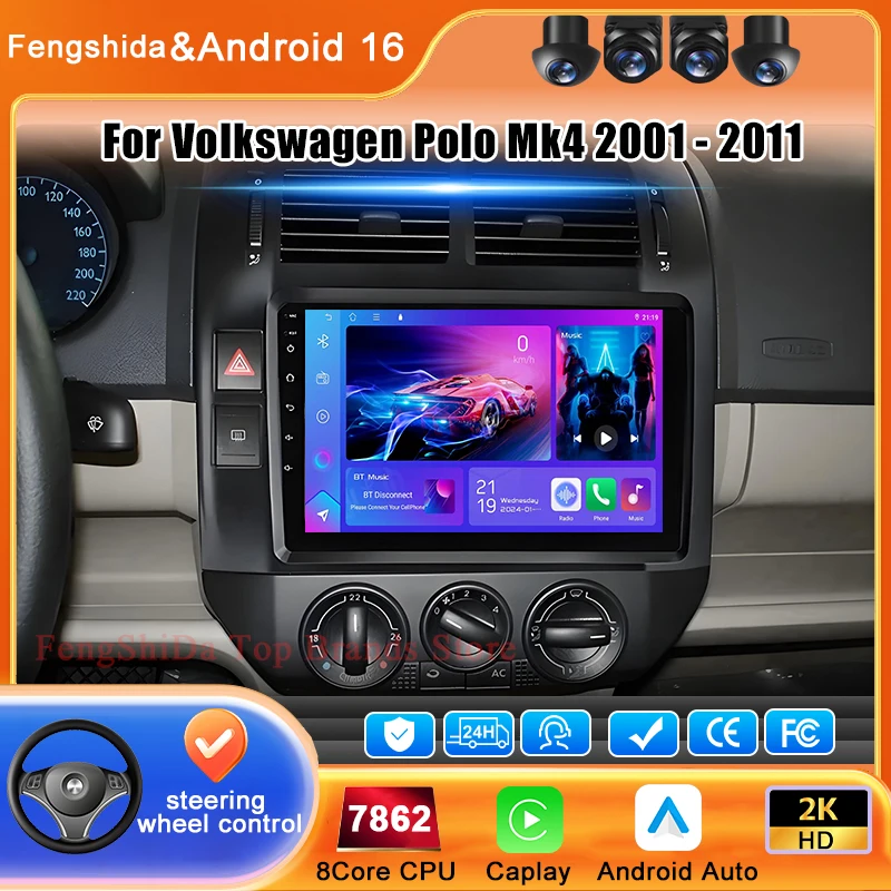 Car Radio For Volkswagen Polo Mk4 2001 - 2011 Android Auto Multimedia Video Player Stereo GPS Navigation Head Unit No 2 DIN DVD