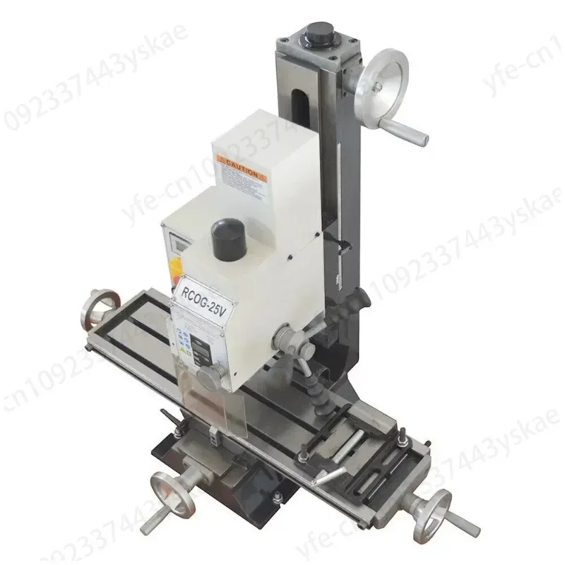 1100W Precision Milling and Drilling Machine Lathe Metal Lathe  220V