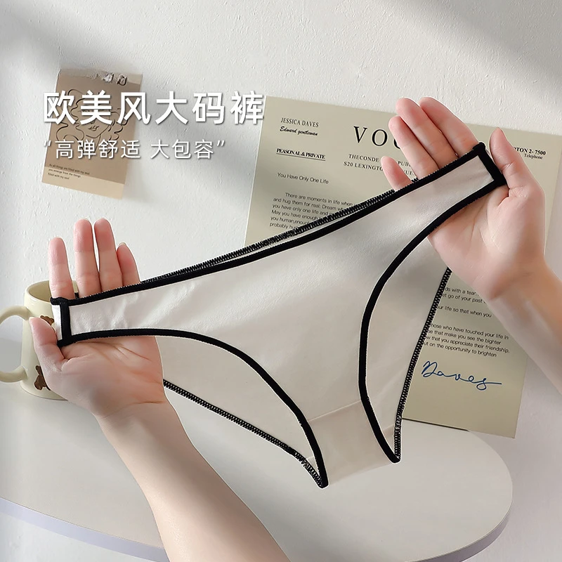 Large Size Cotton Underwear Women Low Waist Sexy Simple Briefs Comfortable Breathable Antibacterial Crotch Seamless Panties