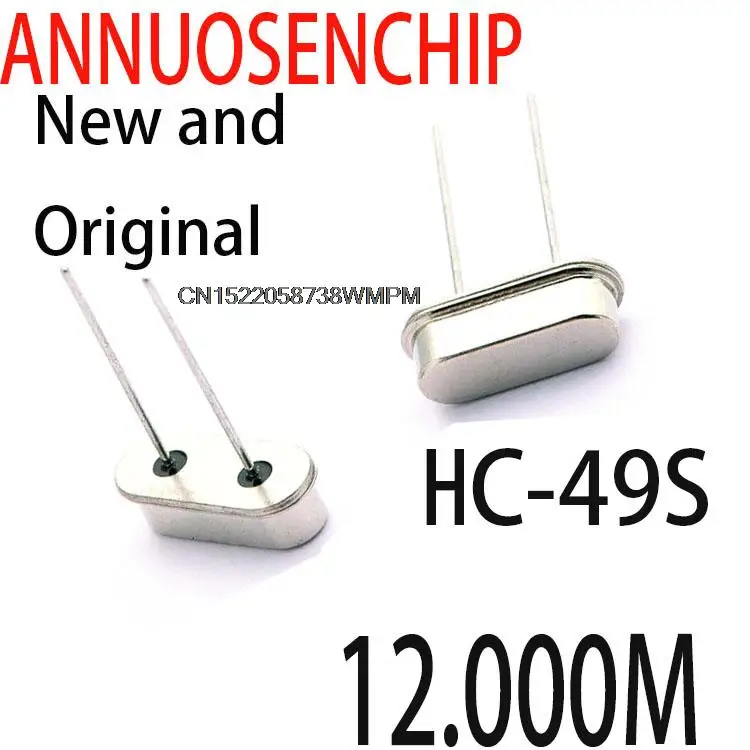 100PCS/LOT New and Original 12 m 12 Mhz HC - 49 s into passive crystals crystal 12.000 Mhz 12.000MHZ 12MHZ HC-49S 12.000M