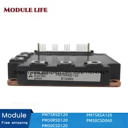 PM75RSD120 PM50RSD120 PM50CSD120 PM75RSA120 PM50CSD060 Original IGBT module