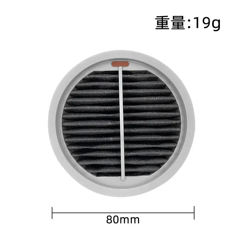 5Pcs Suitable for NEX Series F8 PRO Filter Element Filter of Xiaomi Roidmi Wireless Vacuum Cleaner