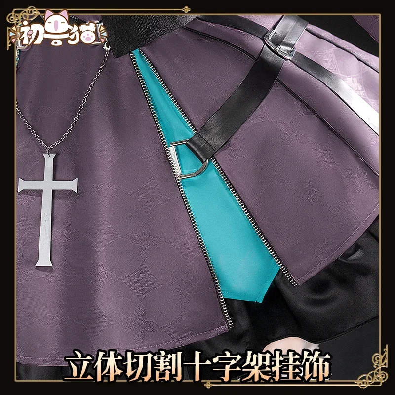 【Coser】โครงการเกม Sekai สีสันเวที Hatsune Miku คอสเพลย์เครื่องแต่งกายชุดปาร์ตี้ฮาโลวีนสําหรับผู้หญิงผู้ชาย Carnival Props