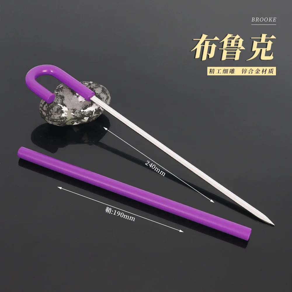 Brooke Sword Review: Why This Anime Miniature Weapon Is a Must-Have for Collectors