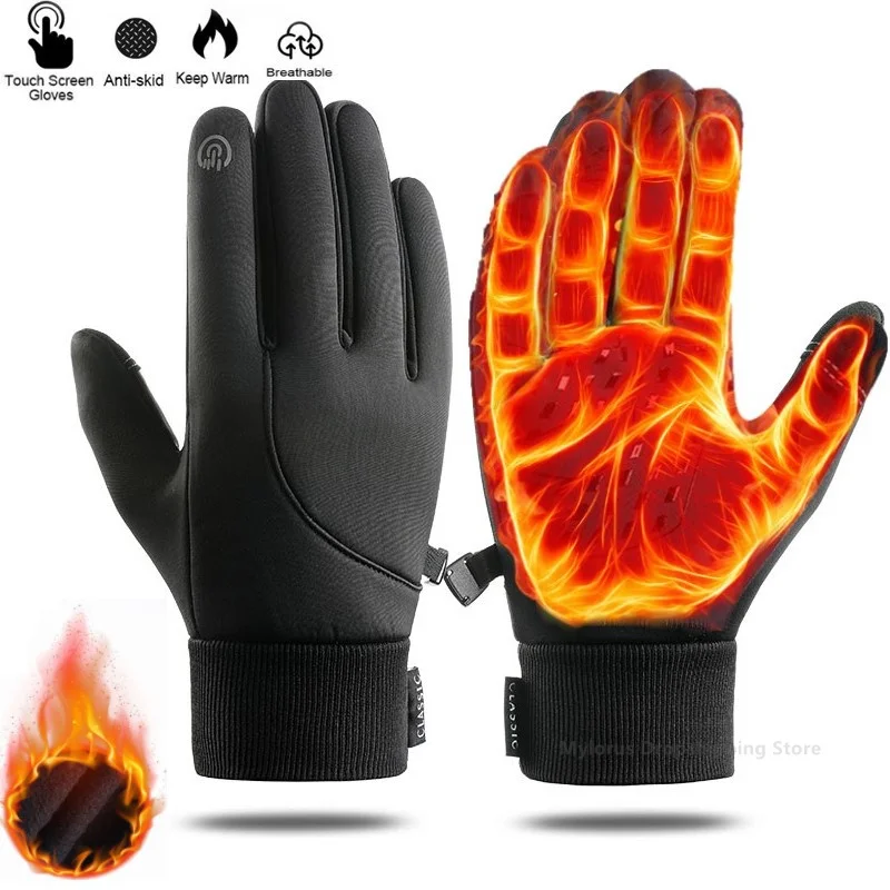 

Waterproof Tactical Winter Men Warm Heating Gloves Touchable Thermal Riding Motorcycle Gloves Ladies Winter Mittens Women