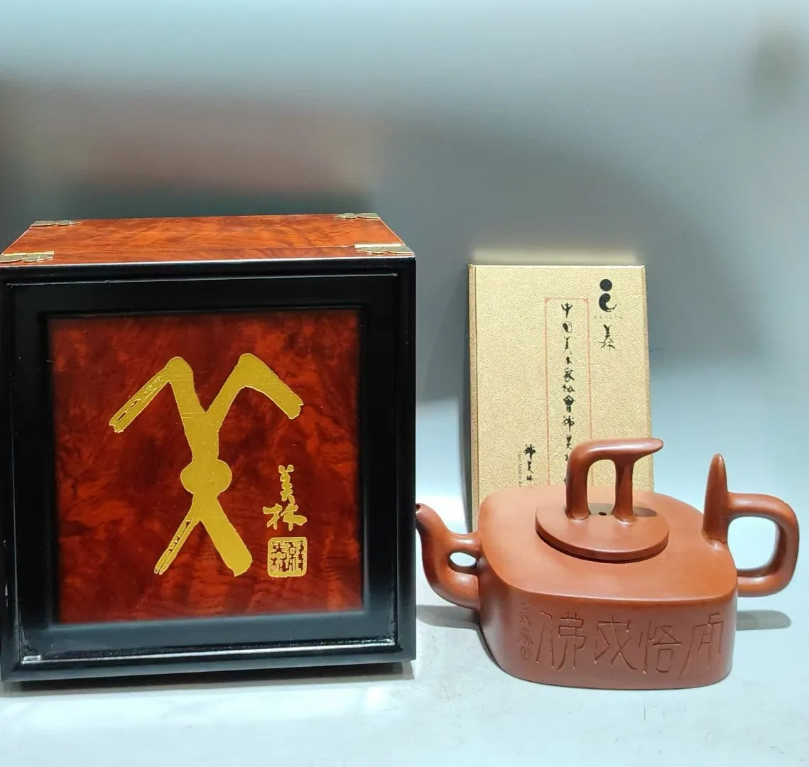 Yixing Purple Clay Pot Polygonal teapot Ancient character patterns Root flying pot  kettle  tea ceremony Amass wealth Ornaments