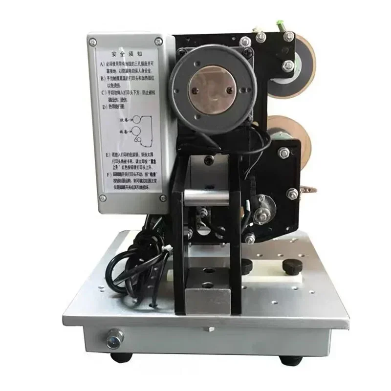 2025 110V/220V Electric Ribbon Coding Thermal Automatic Coding Machine Labeling Machine Validity Coding Machine HP-241B