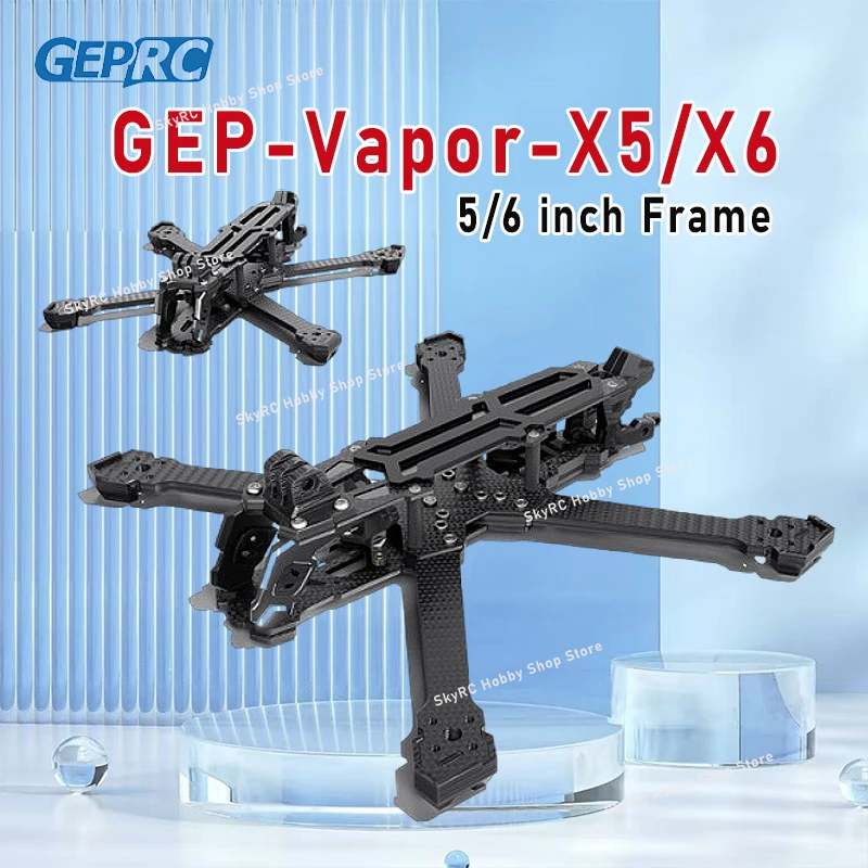 GEPRC GEP-Vapor-X5/X6 frame spare parts, made of 3K carbon fiber, DIY assembly accessories for RC FPV racing & freestyle builds