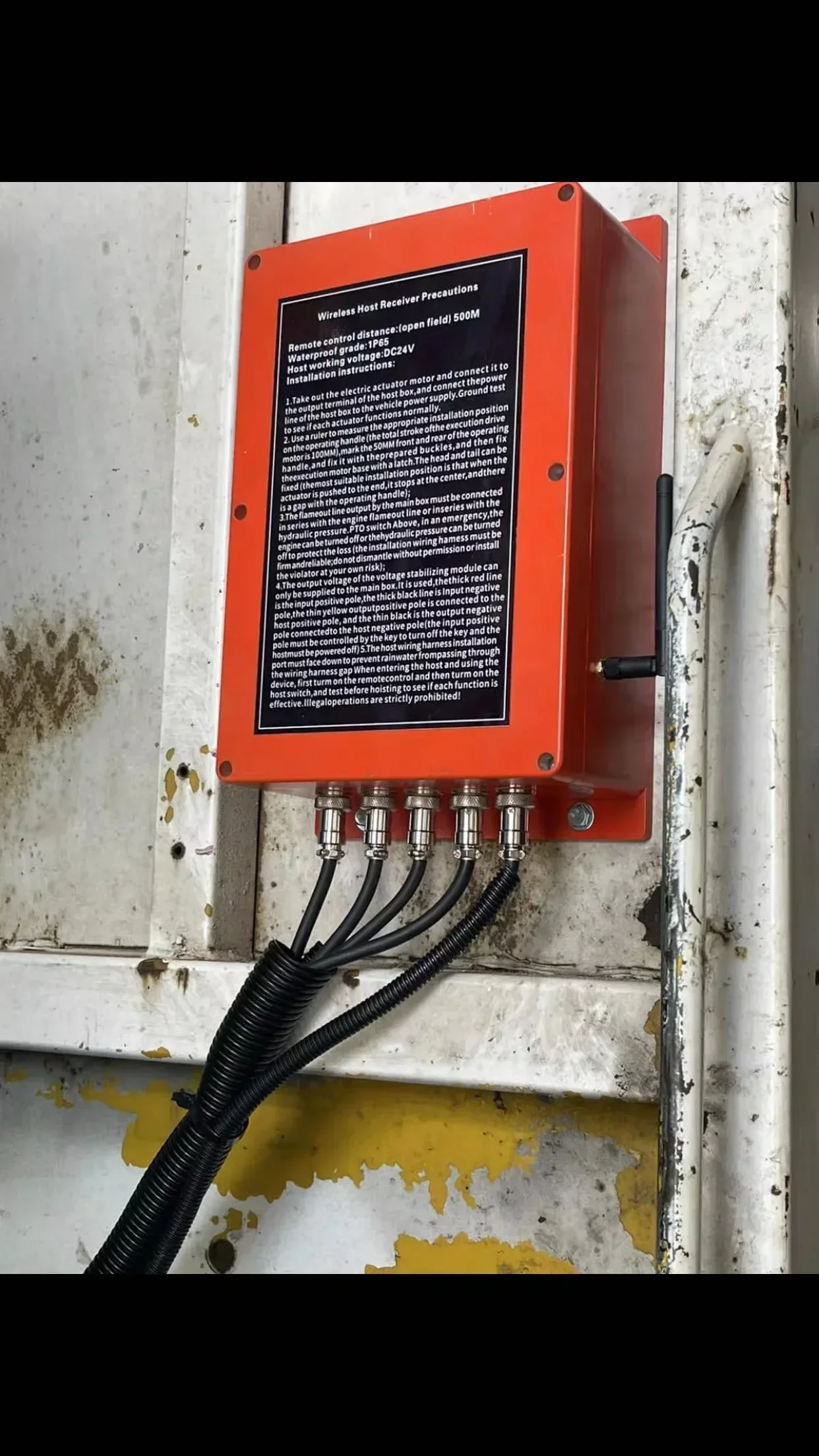 Joystick à 6 boutons de commande, 12-24V