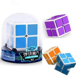 QIYI OS 2X2X2 Magnetic Magic Speed ​​Cube Stickers Stress-Free Relief Toy Adult Fidget Toy Professional Competition Magic blocks