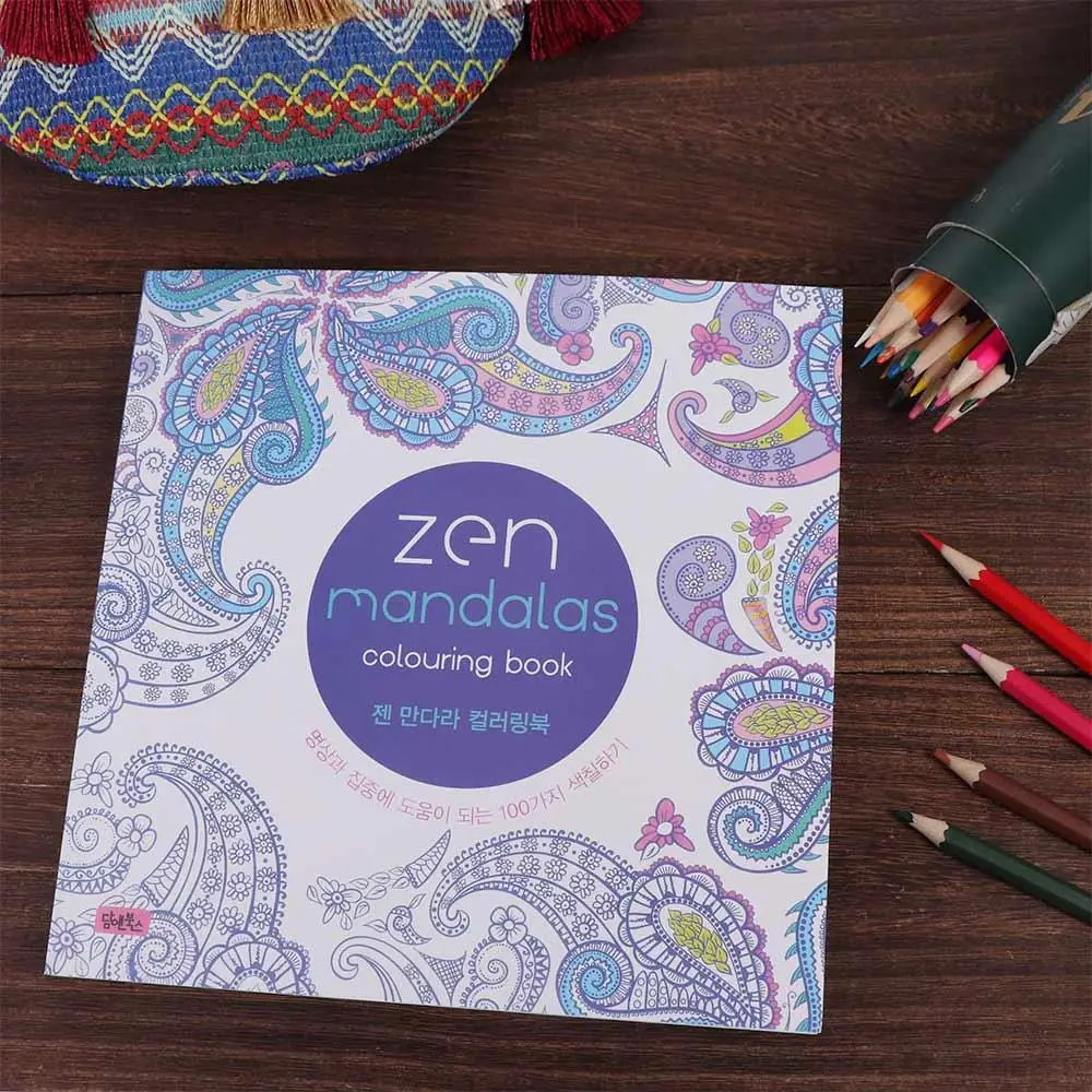 Zen Mandalas Datura Malbuch Graffiti Malerei Datura Muster Datura Dekompressionsbuch Montessori Setzen Sie Farbe auf