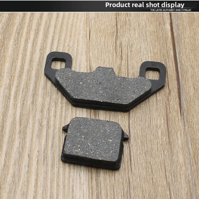 Electric bicycle disc brake pads, universal for modified disc brake front and rear single-pump disc brake friction pads