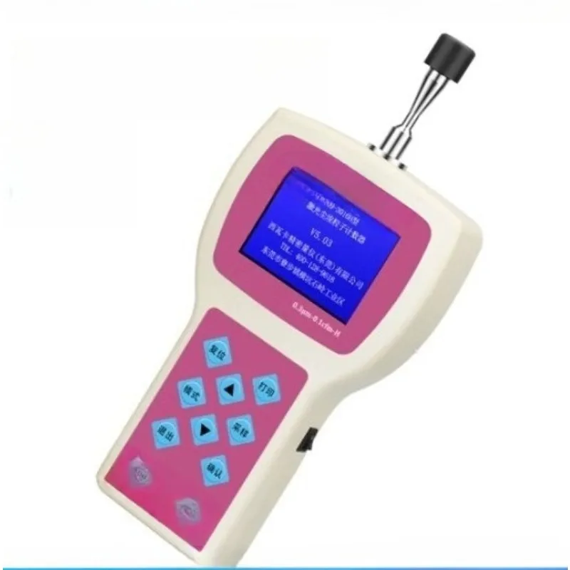 Handheld dust particle counter, dust-free workshop, six channels, high precision Y09-3016H handheld dust