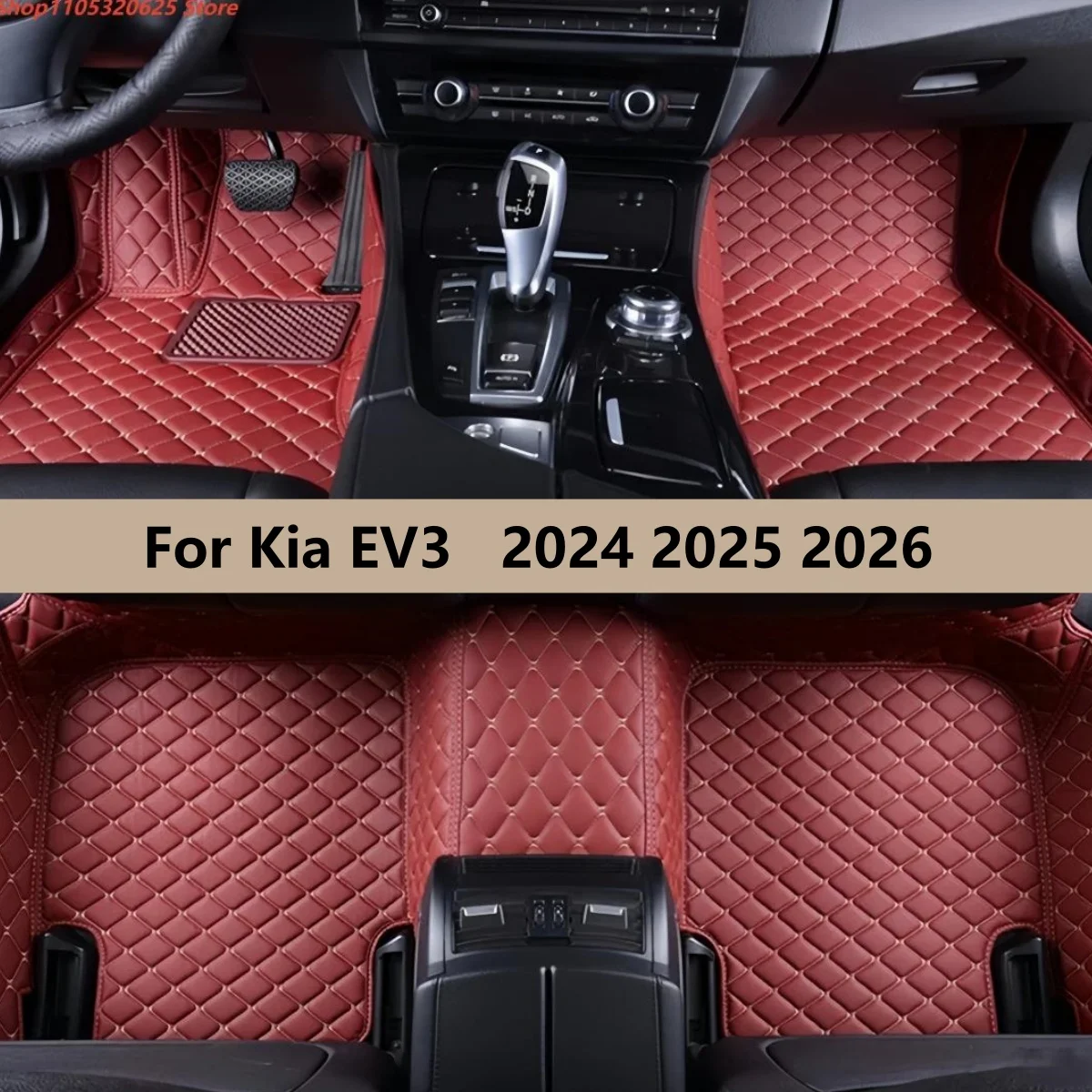 

Автомобильные коврики для Kia EV3 2024 2025 2026, полный комплект, на заказ, из кожи, для пола салона