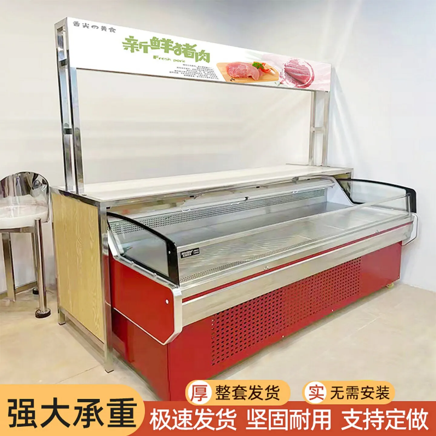 CX stainless steel fresh meat dividing table pork, meat rack selling meat workbench