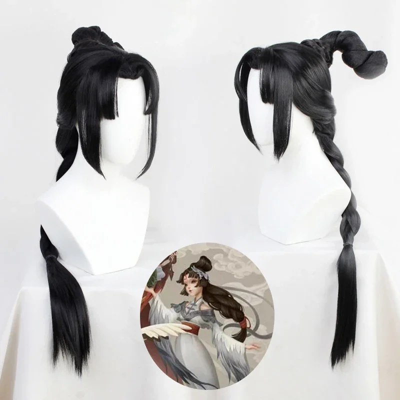 identity-v-michiko-third-anniversary-michiko-geisha-cosplay-wig-black-long-heat-resistant-synthetic-hair-halloween-carnival