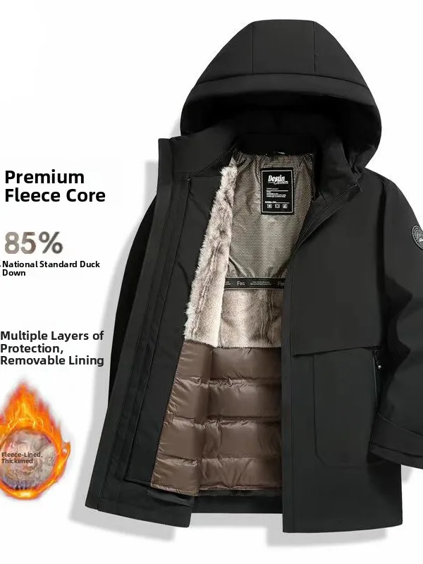

Мужская удлиненная куртка из утиного пуха (85% пуха) со съемной внутренней подкладкой, теплая, морозостойкая, однотонная, деловой стиль, полиэстер