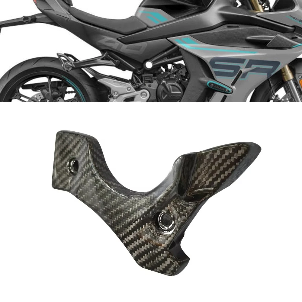FOR CFMOTO 450SR 450SR-S 2022-2023 2024 2025 Motorcycle Body Shell Fairing Protective Board Cover 100% carbon fiber Accessories