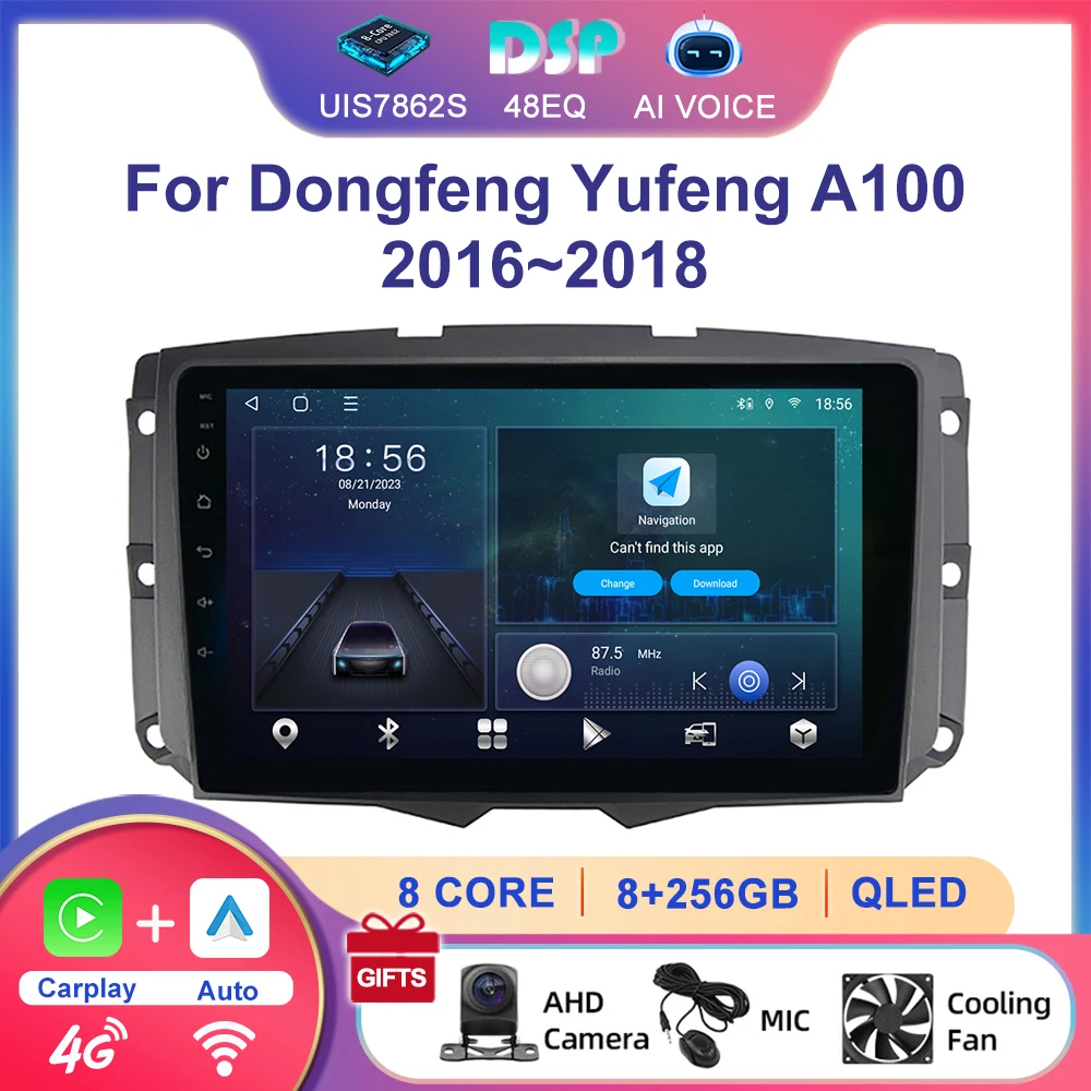 

2 Din Car Android Multimedia Video Player for DongFeng Yufeng A100 2016~2018 GPS Navigation Radio Autoradio Stereo with Carplay