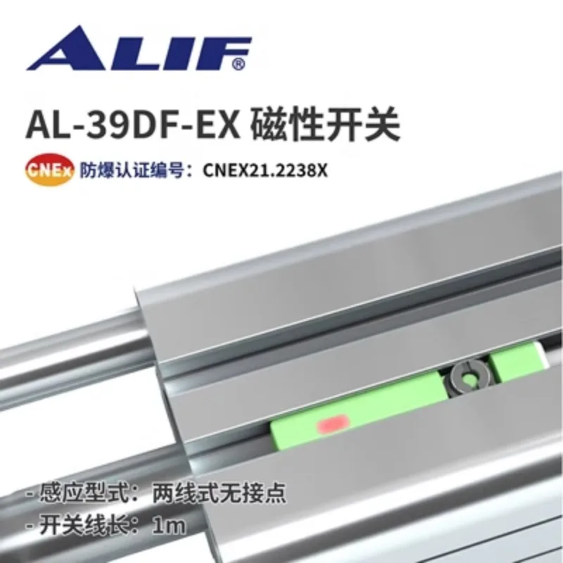 ALIF Explosion proof Induction Switch AL-39-EX Intrinsic Safety/Dust Explosion proof