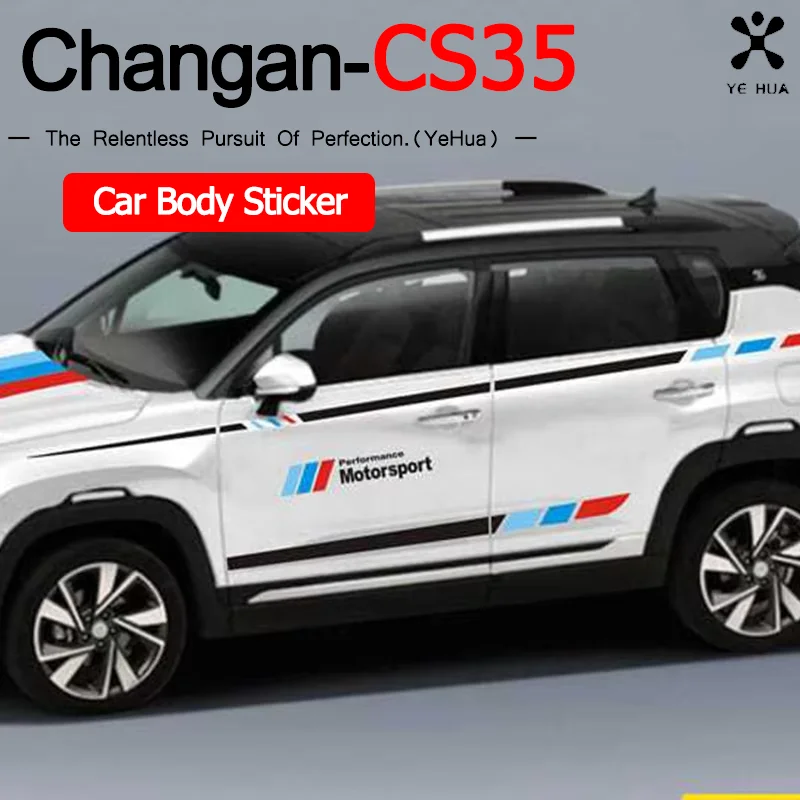

For Changan CS35 Plus 2020-2023 Modified Decorative Car Side Body Decals Sticker Trim Tuning Parts Accesorios Para Auto Tools