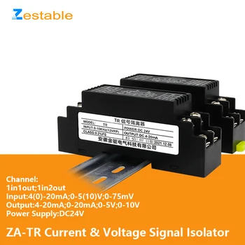 DC current voltage converter input 4~20mA output 0~5V/10V multi signal isolator converter customize