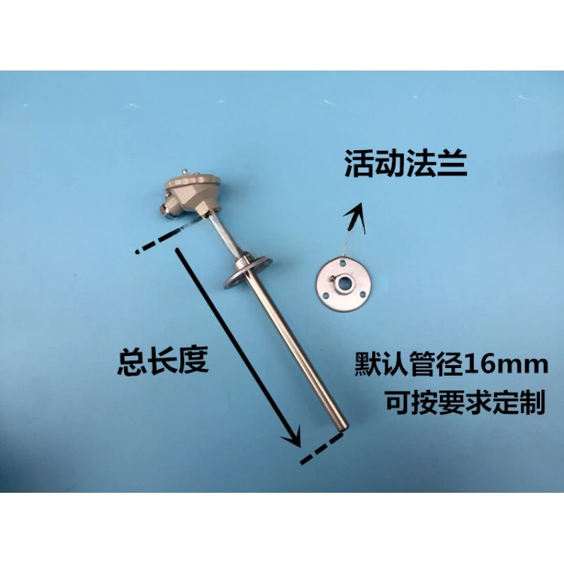 NEW 2Flanged thermocouple/thermal resistance K-type PT100 sensor adjustable WRN-330/WZP-330