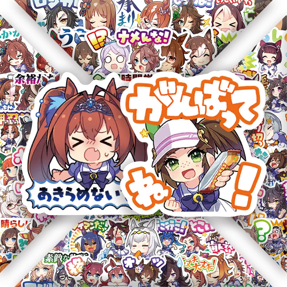 Picture 4: 80pcs Uma Musume Pretty Derby Meme Graffiti Stickers for Decorative Scrapbooking Stationery Handbook Laptop Suitcase Sticker