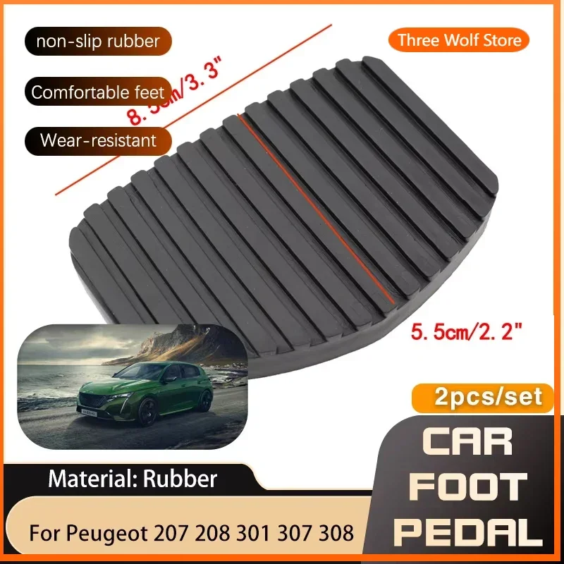 

for Peugeot 1007 207 208 2008 301 307 308 508 Citroen C5 C3 Picasso C4 Rubber Car Foot Pedal Accelerator Brake Cover Car-styling