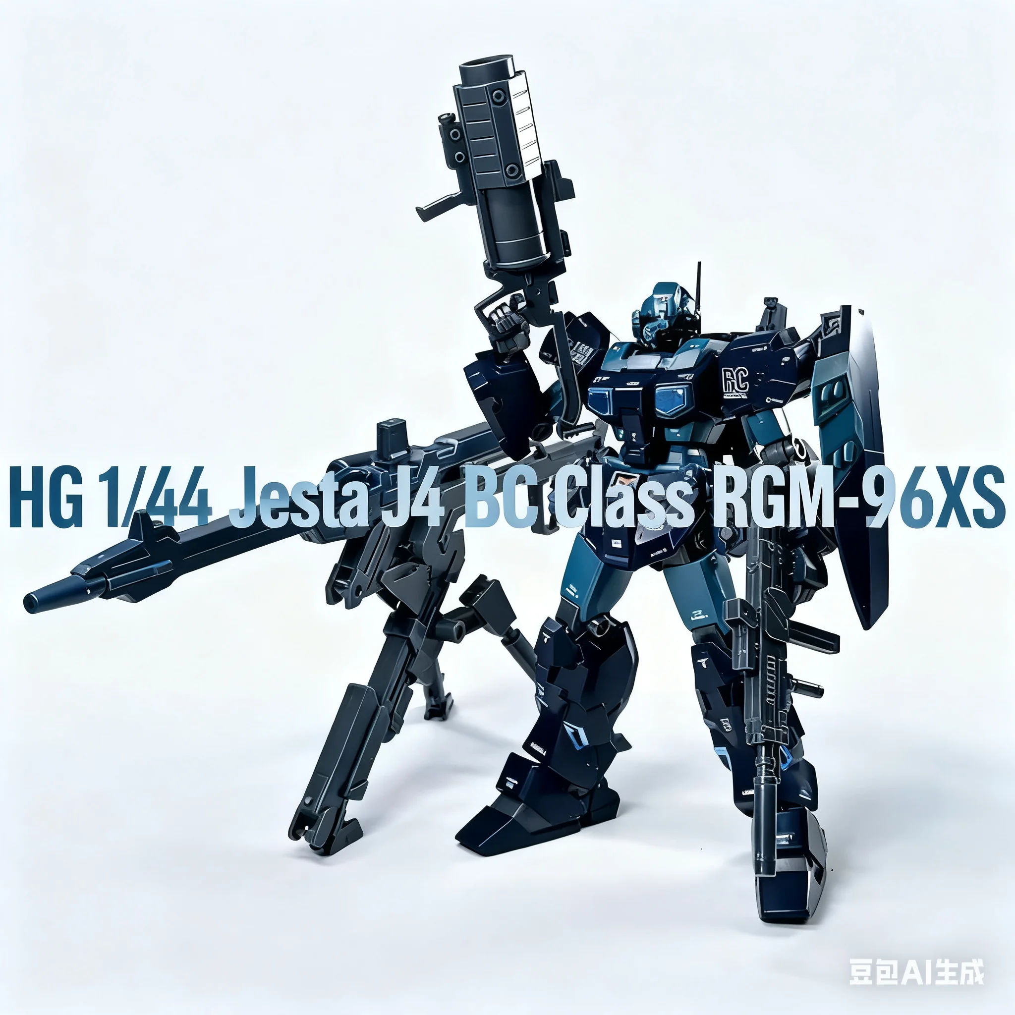 Hg 1/144 Jesta J4 B… - image