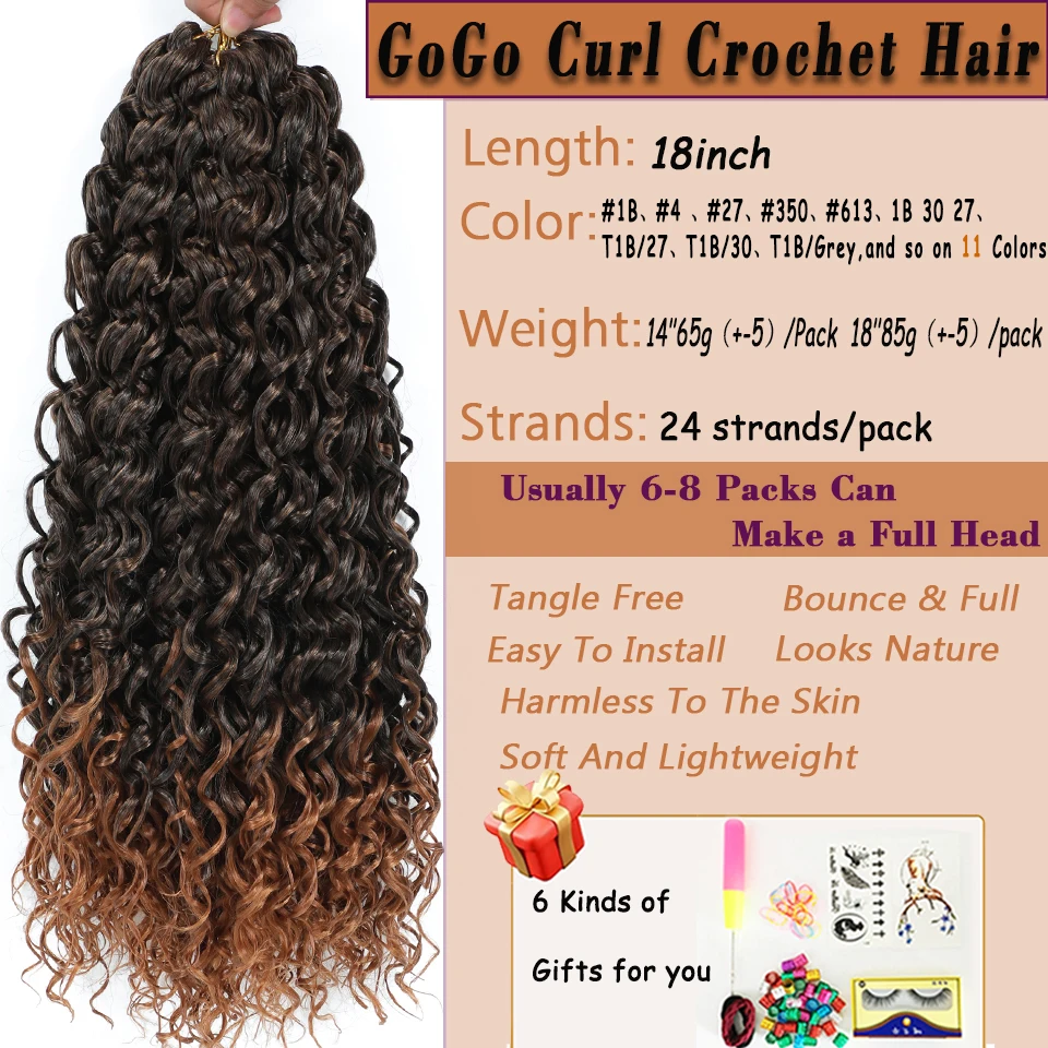18 Inch Ombre Brown Gogo Curl Crochet Hair Ocean Wave Crochet Hair Deep Twist Curly Water Wave Synthetic Braiding Hair for Women