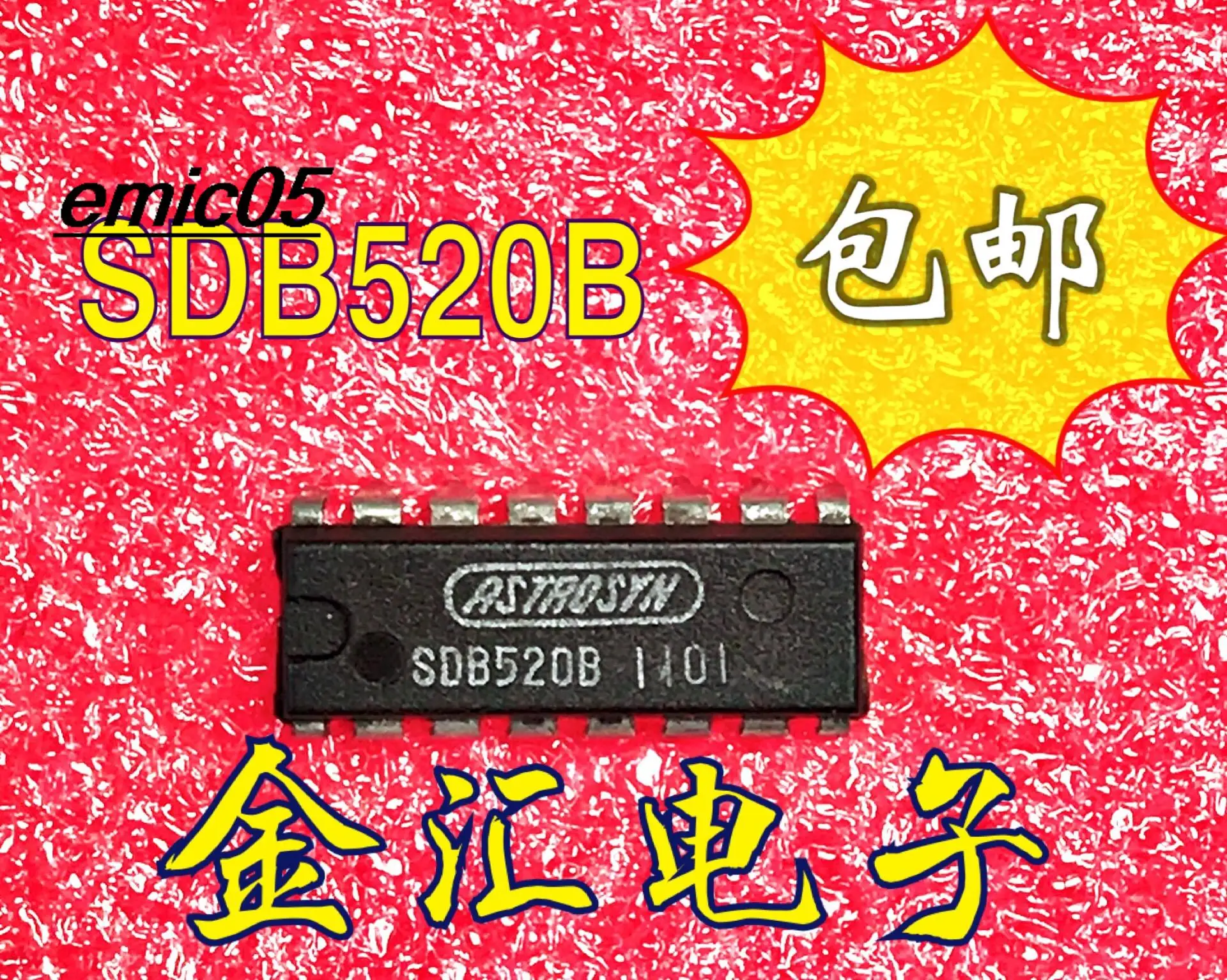 

10pieces Original stock SDB520B 16 IC