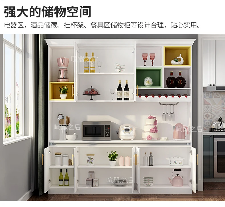 Modern Minimalist Sideboard Cabinet Dining Table Combination Restaurant Booth Sideboard Cabinet Wine Cabinet