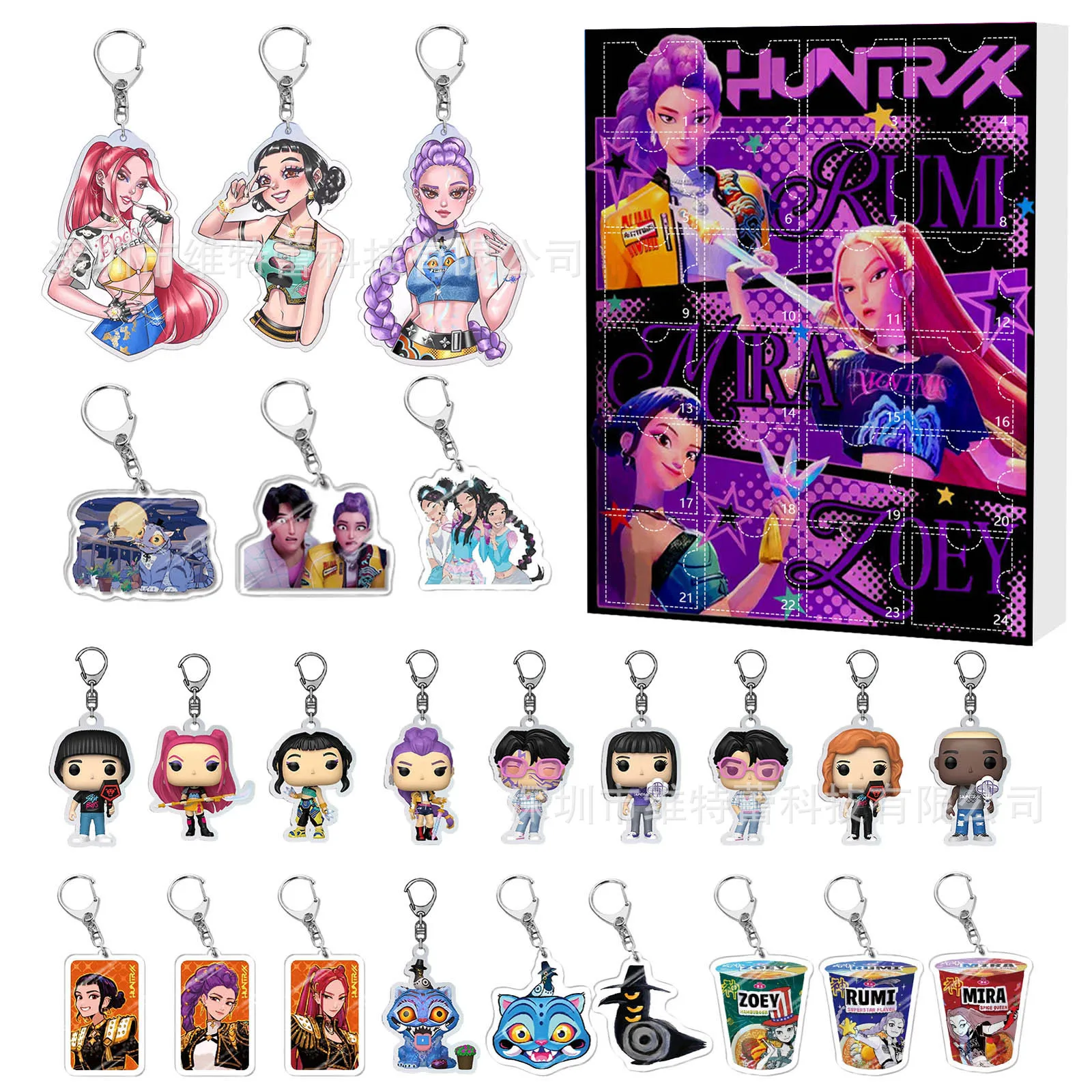 جديد عيد الميلاد Kpop رومي ميرا زوي النمر 24 قطعة تقويم القدوم مفاجأة صناديق لجميع القدوم صندوق غامض الهدايا اللعب #5