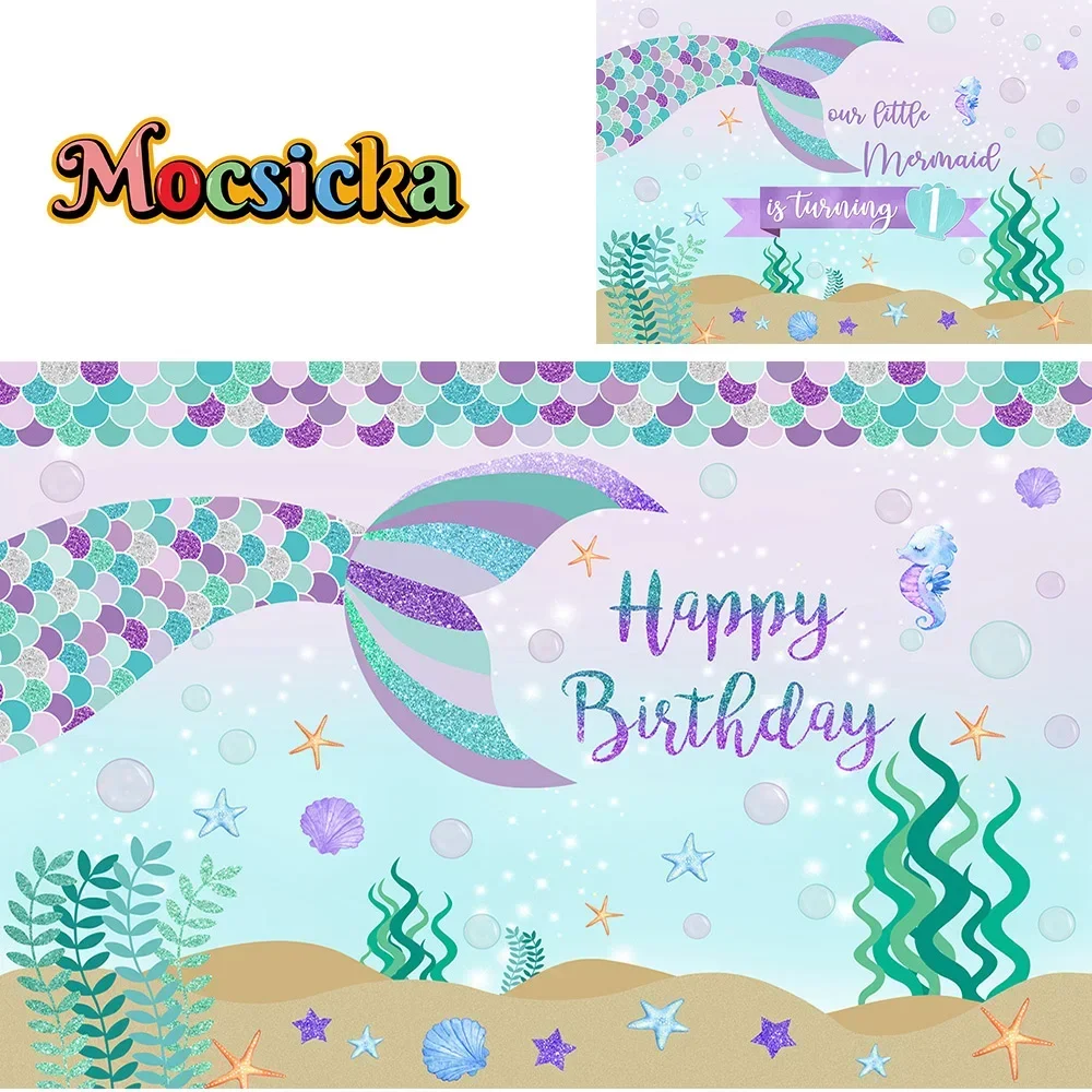 

Little Mermaid Ariel Birthday Decor Photography Background for Sweet Girl Baby Seafloor Bubble Shiny Backdrop Newborn Cake Smash
