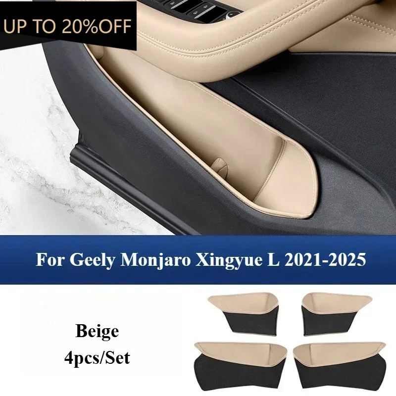 

Для Geely Monjaro Xingyue L 2021-2025 4 шт./компл. дверной ящик для хранения, подушка, кожаный защитный дверной слот, карман для хранения, органайзер, коробка
