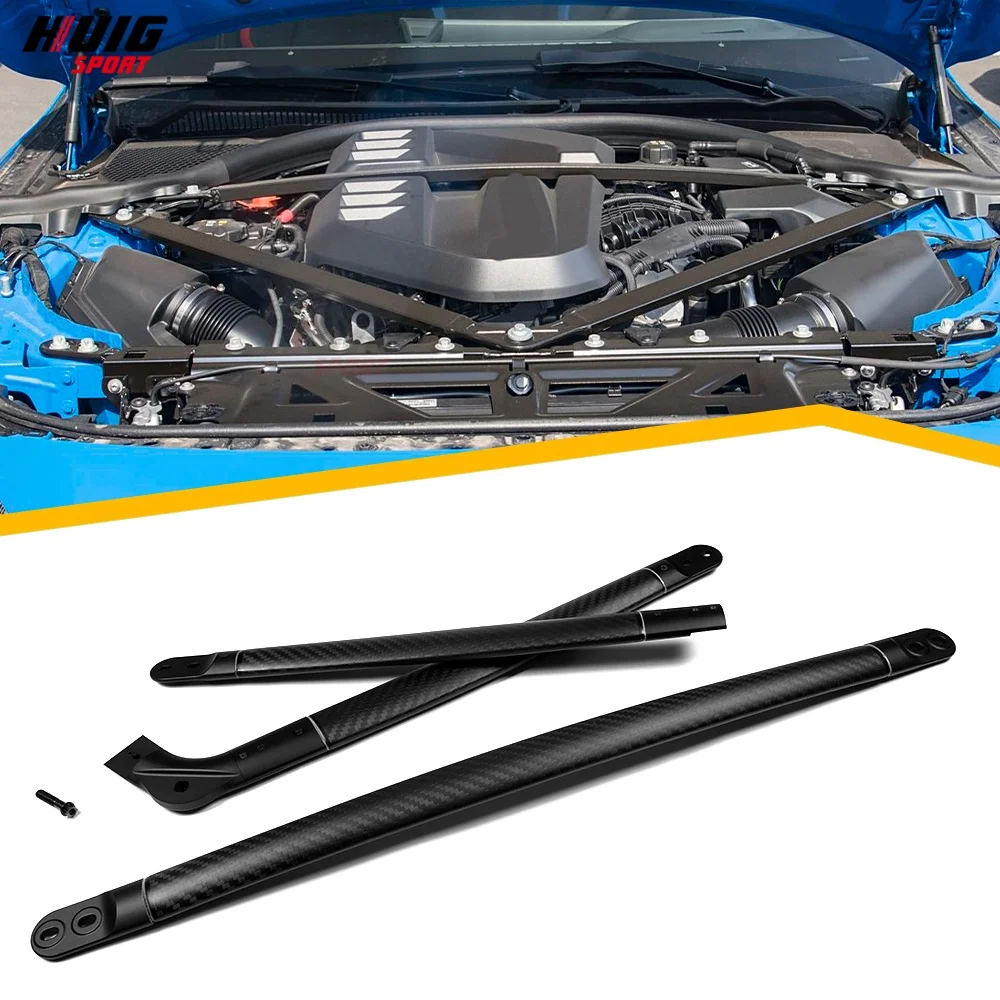 

100% углеродное волокно, передний кронштейн капота двигателя автомобиля для BMW M2 G87 2023 2024 2025, аксессуары для салона автомобиля, защита автомобиля-стиль