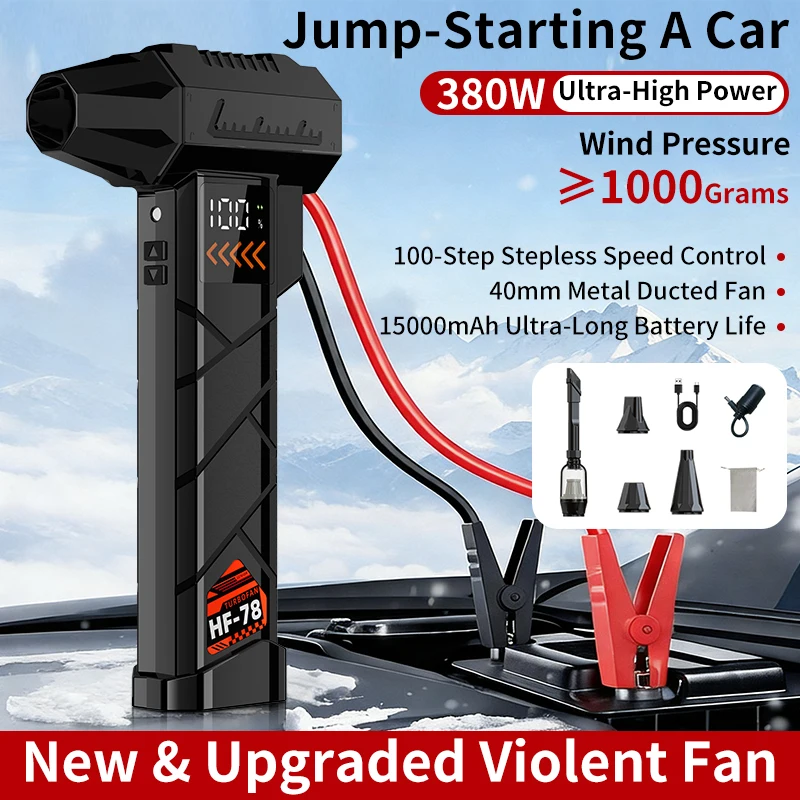 Aspirador de Pó e Iniciador de Carro 3 em 1 Turbo Jet Fan 380W com Controle de 100 Velocidades Portátil para Carro, Teclado de PC, Churrasqueira e Remoção de Neve/Folhas