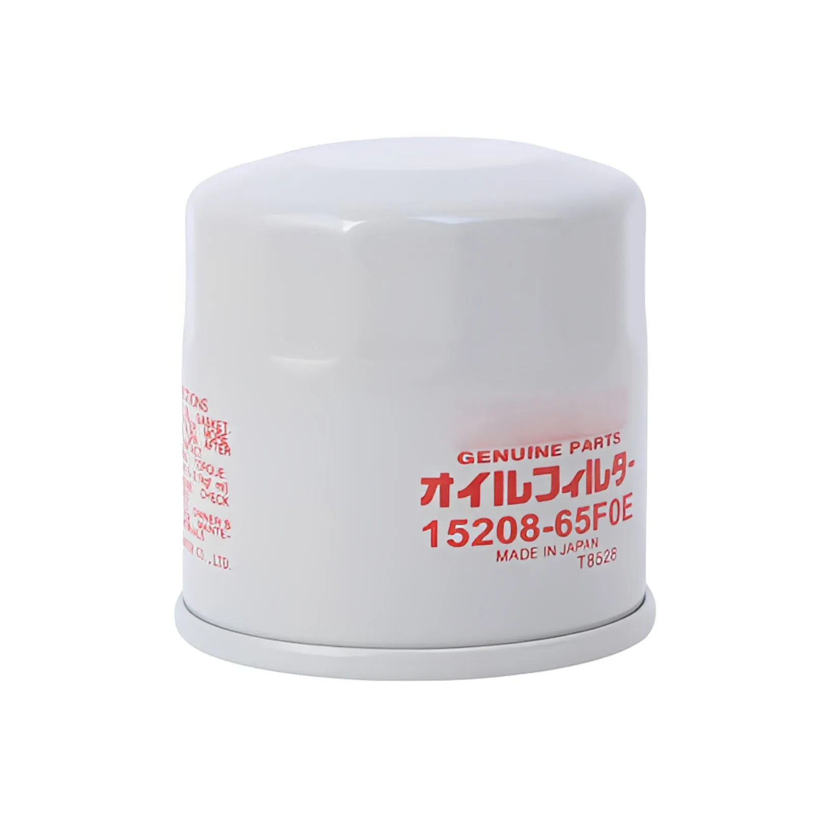 15208-65F0E Filtros de aceite de motor aptos para Nissan Rogue Frontier Pathfinder Kicks Infiniti, con junta de tapón de drenaje 11026-JA00A