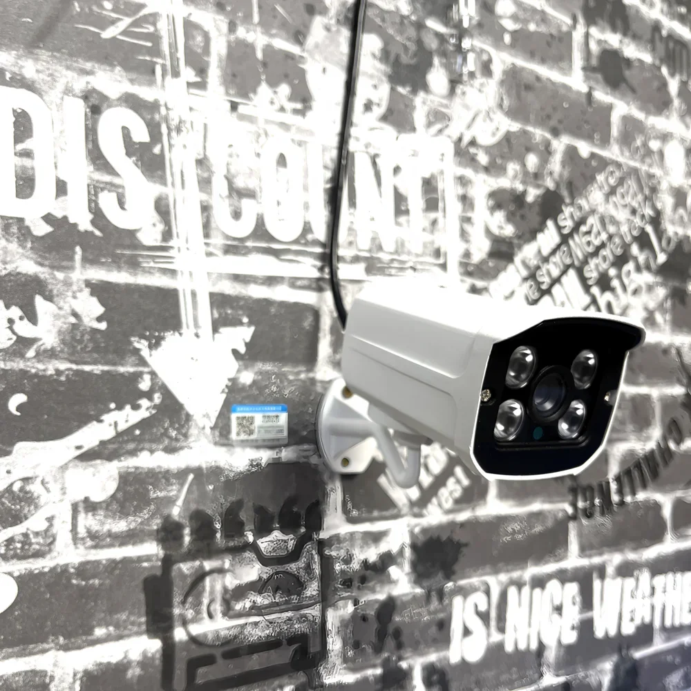 1080P Full Color AHD Security Camera - Auto Luminous LED, HD CCTV Outdoor Waterproof, Ultimate Night Vision Surveillance System