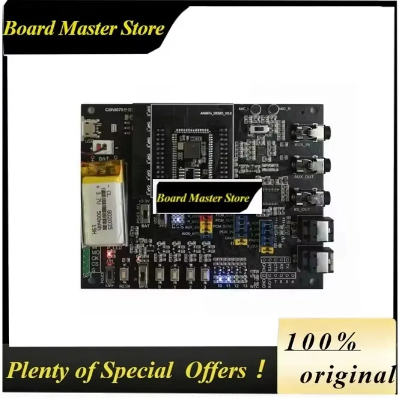 BoMaSCsr8670 Csr8675 Development Board Qcc3008 Development Board 5.0 Aptx Aptxhd