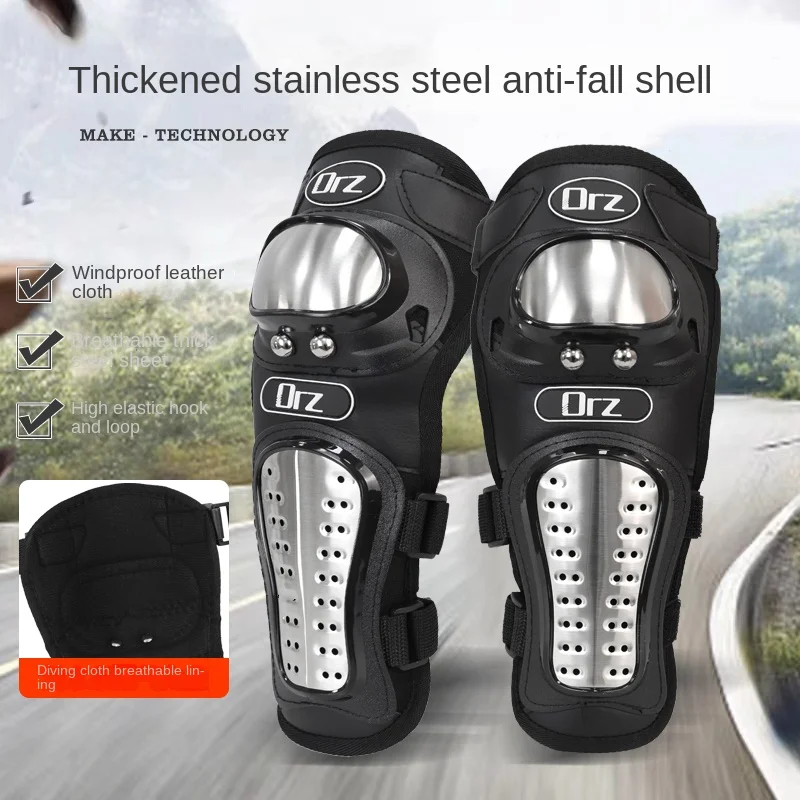 4Pcs/Set Motorcycle Kneepad Stainless Steel Moto Elbow Knee Pads Motocross Racing Protective Gear Protector Guards Kit