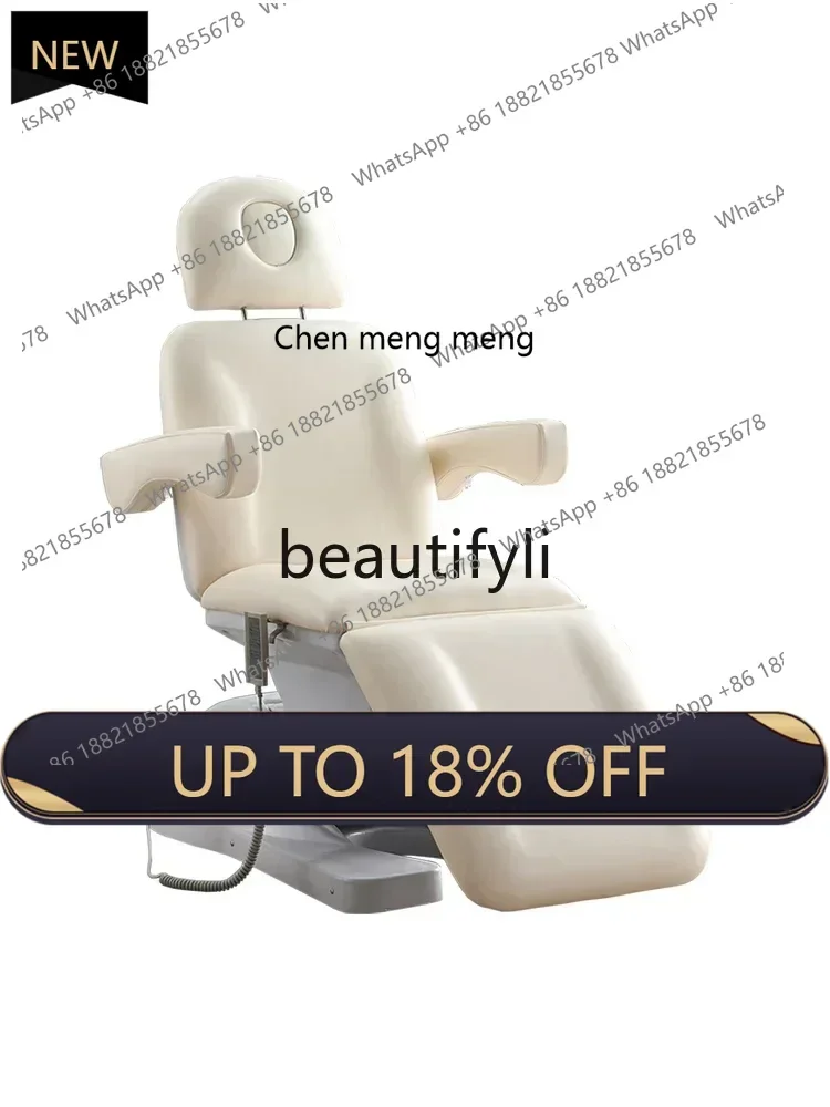 

Z189 Y Electric beauty bed beauty massage pattern embroidery bed medical beauty micro plastic injection bed automatic lifting